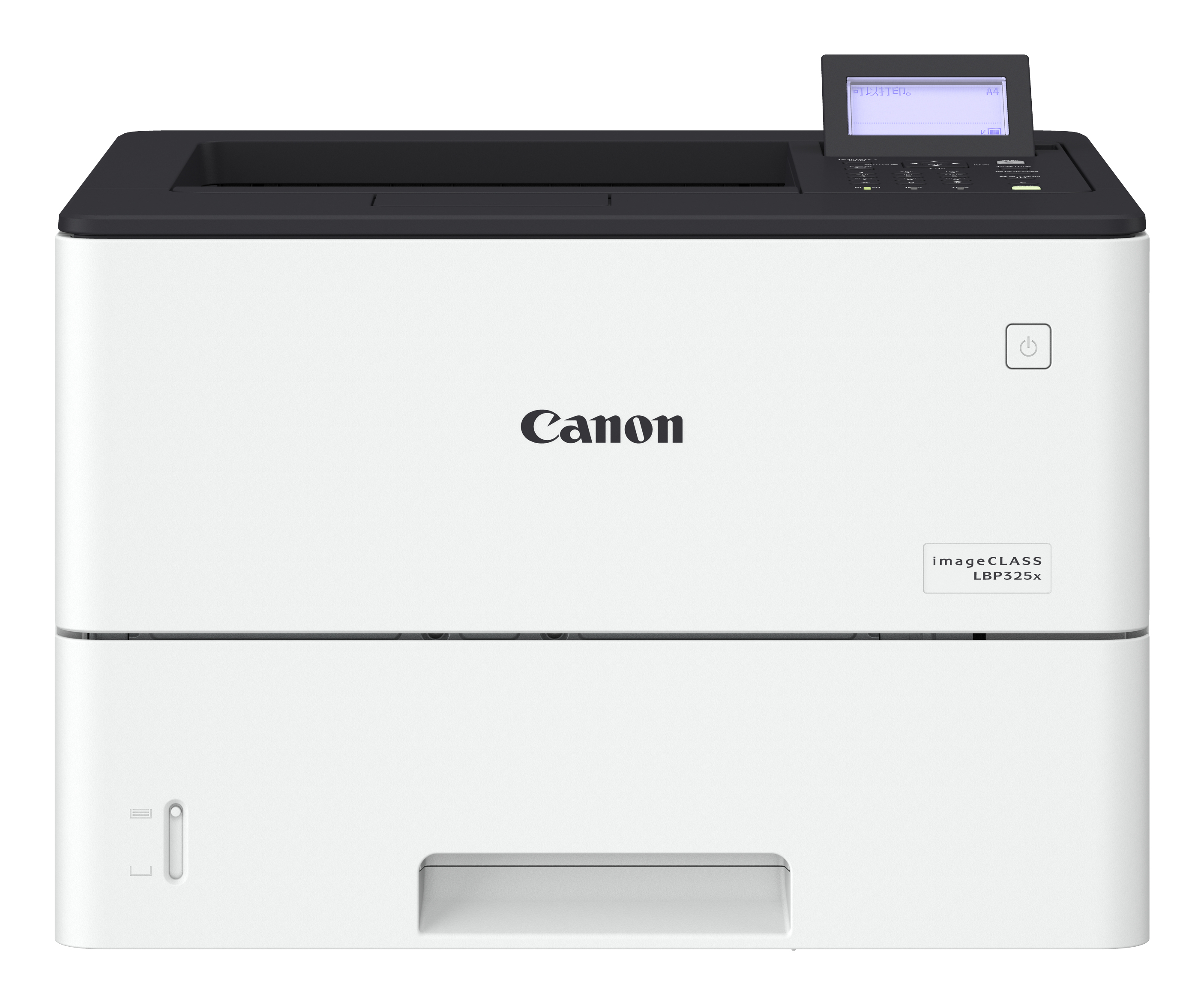 Canon i-SENSYS LBP325x 600 x 600 DPI A4 3515C004