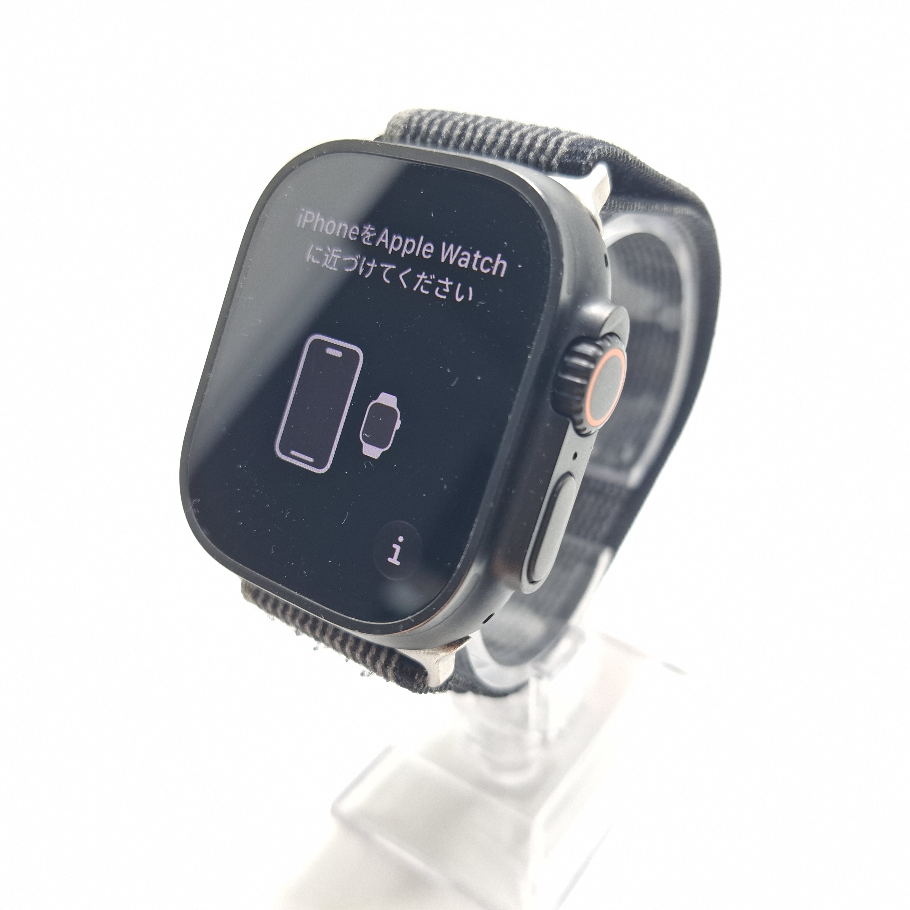 Apple Watch Ultra 2 GPS + Cell 49mm Black Ocean