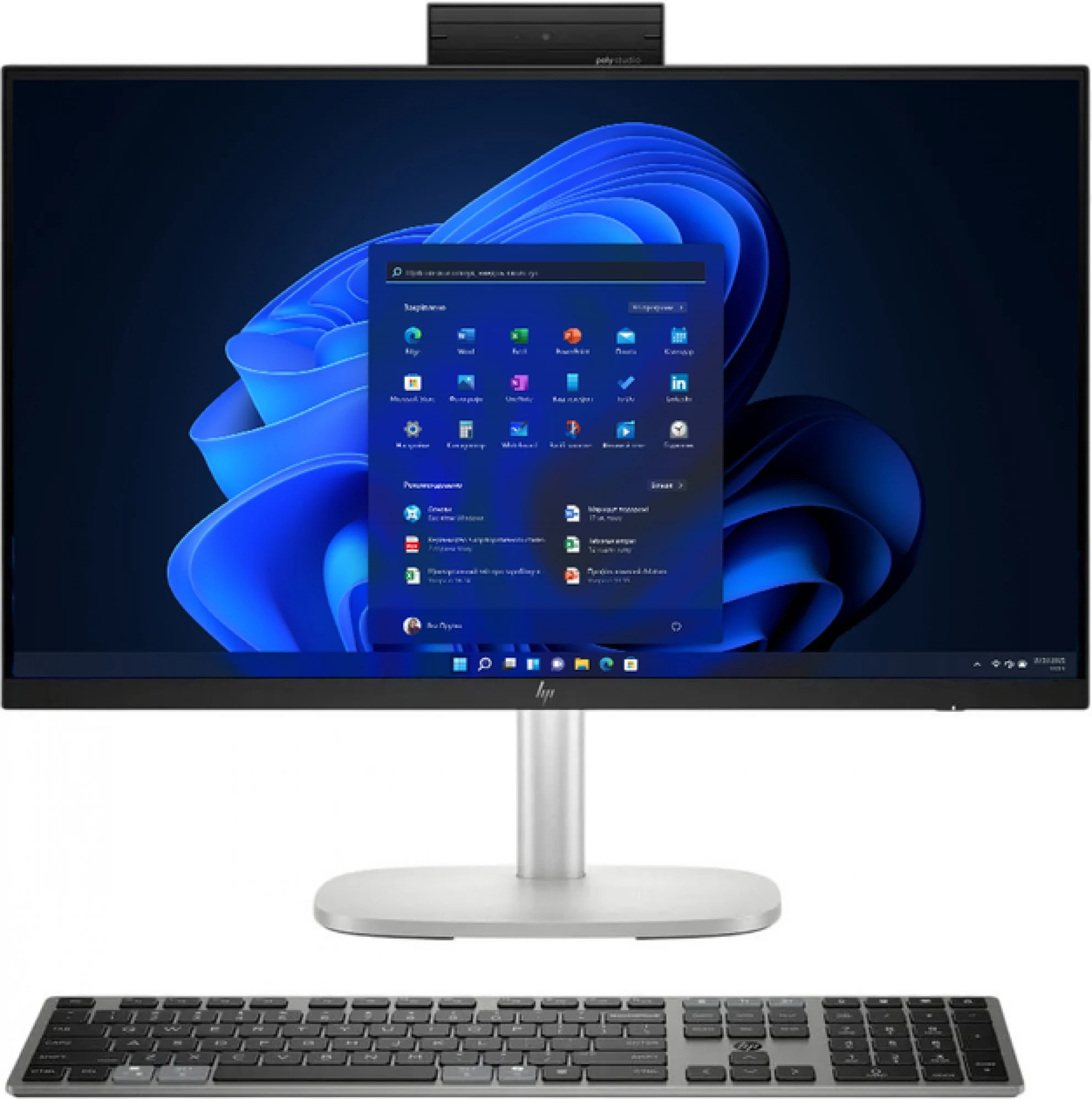 HP EliteStudio 8 AiO G1i Intel Core Ultra 5 235 27" 16GB C9TR0ET#AKD