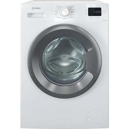 Indesit - Lavadora Indesit 8 kg - 1.300 rpm - IM 864S MY TME.