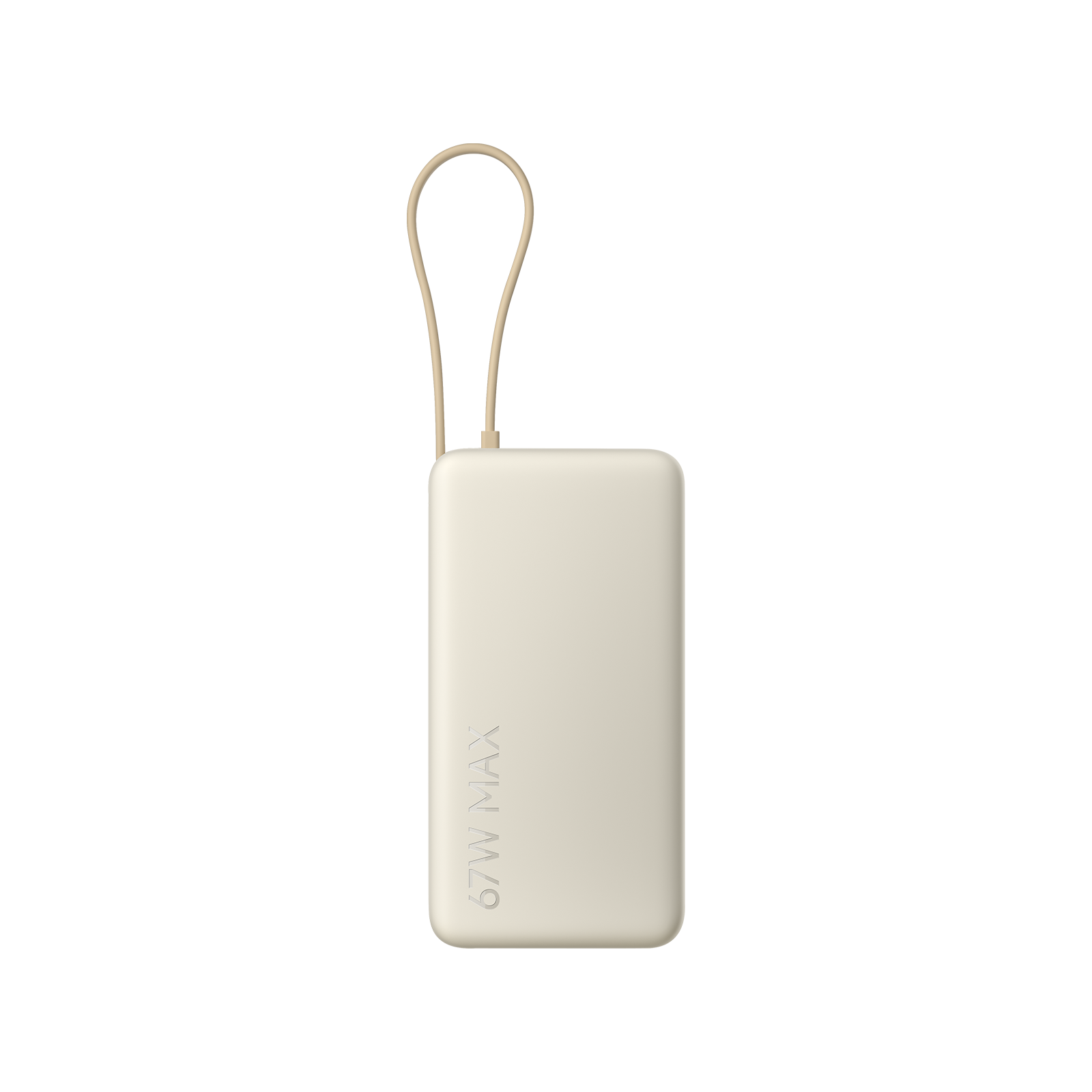 Xiaomi 67W Power Bank 20000 (Integrated Cable) Beige 20000mAh