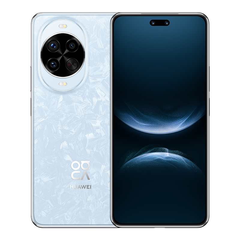HUAWEI nova 14 Pro 12GB+512GB Azul
