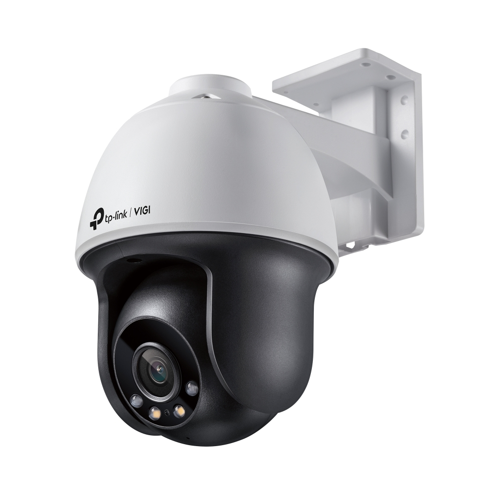 TP-Link VIGI C540 Torreta Cámara de seguridad IP VIGI C540(4mm)
