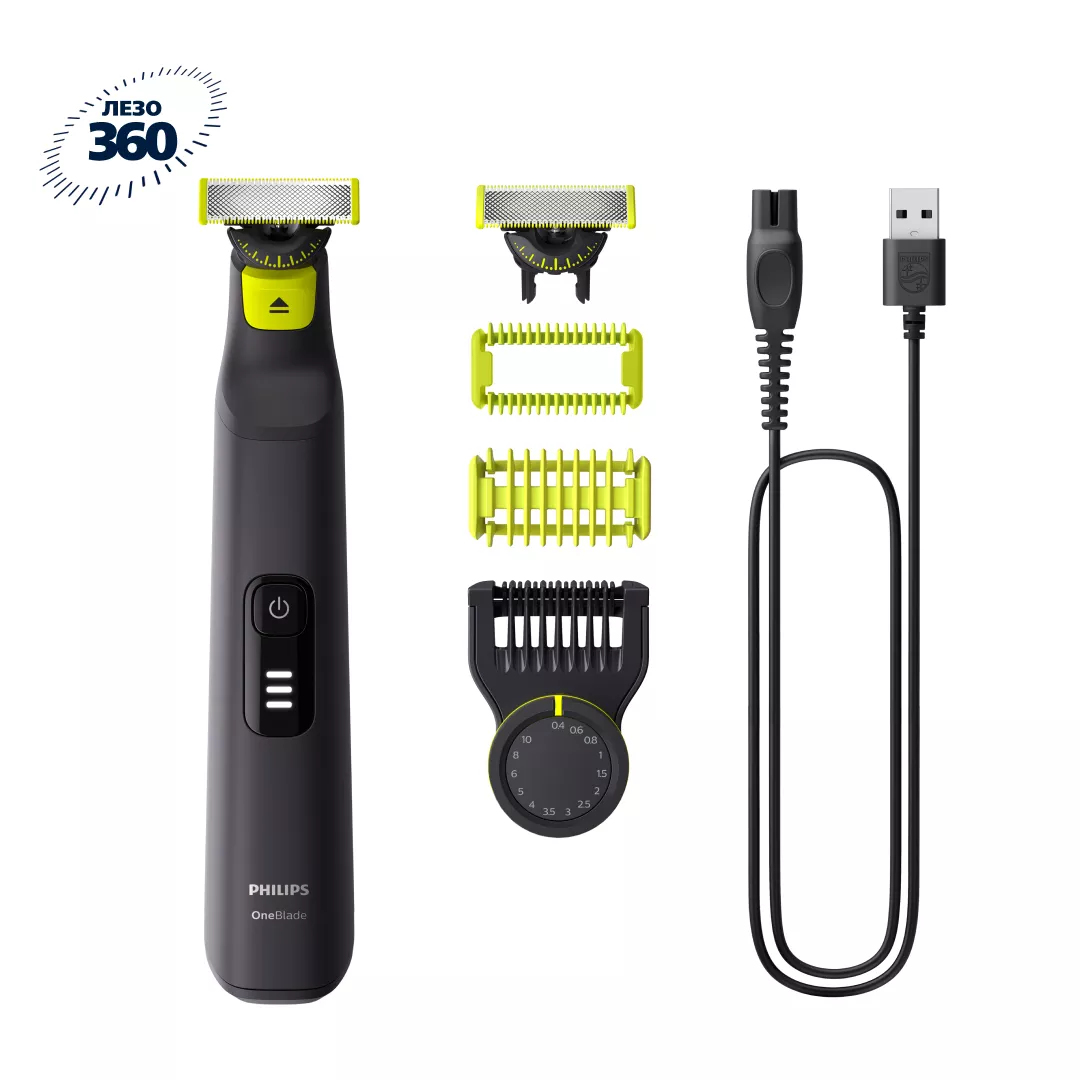 Barbero - Philips One Blade Pro QP6542/15, recorta, perfila y afeita, cara cuerpo, 2 cuchillas 360, seco mojado, 14 longitudes, 90 min