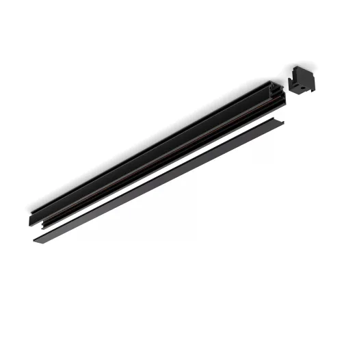 Philips Hue Carril Perifo 0,5 m Negro