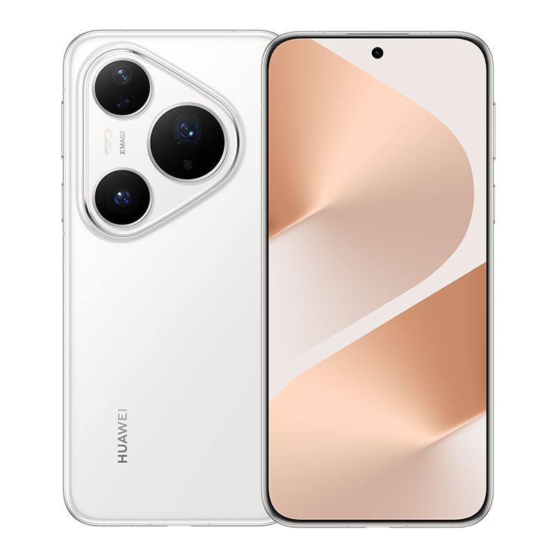 HUAWEI Pura 80 Pro Blanco 12GB+512GB Dual SIM
