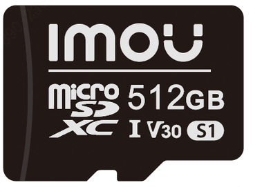 Imou ST2-512-S1 Tarjeta de memoria microSD de 512 GB ST2-512-S1