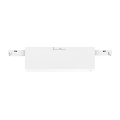 Philips Hue Fuente De Alimentación De 2 Puntos De Techo Perifo Blanco: imagen 2