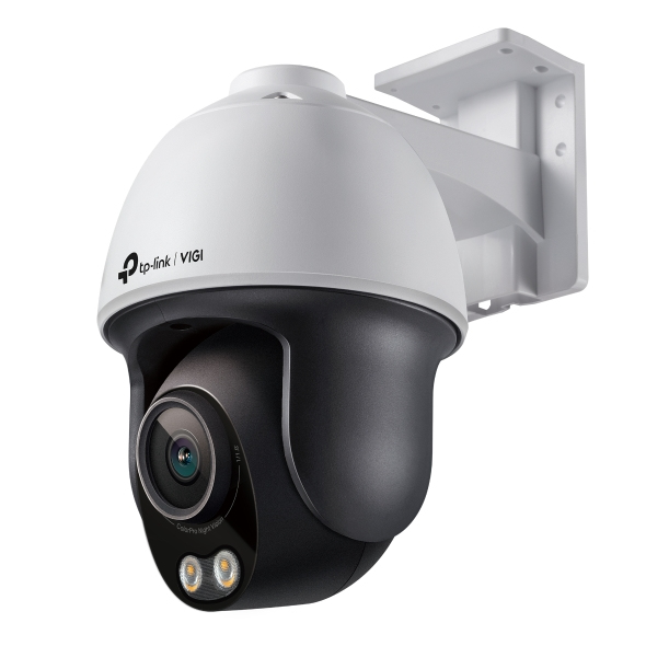TP-Link VIGI C540S(4mm) Torreta Cámara de seguridad VIGI C540S(4mm)