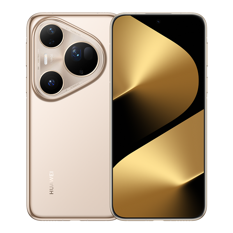 HUAWEI Pura 80 Ultra Dorado 16GB+512GB Dual SIM