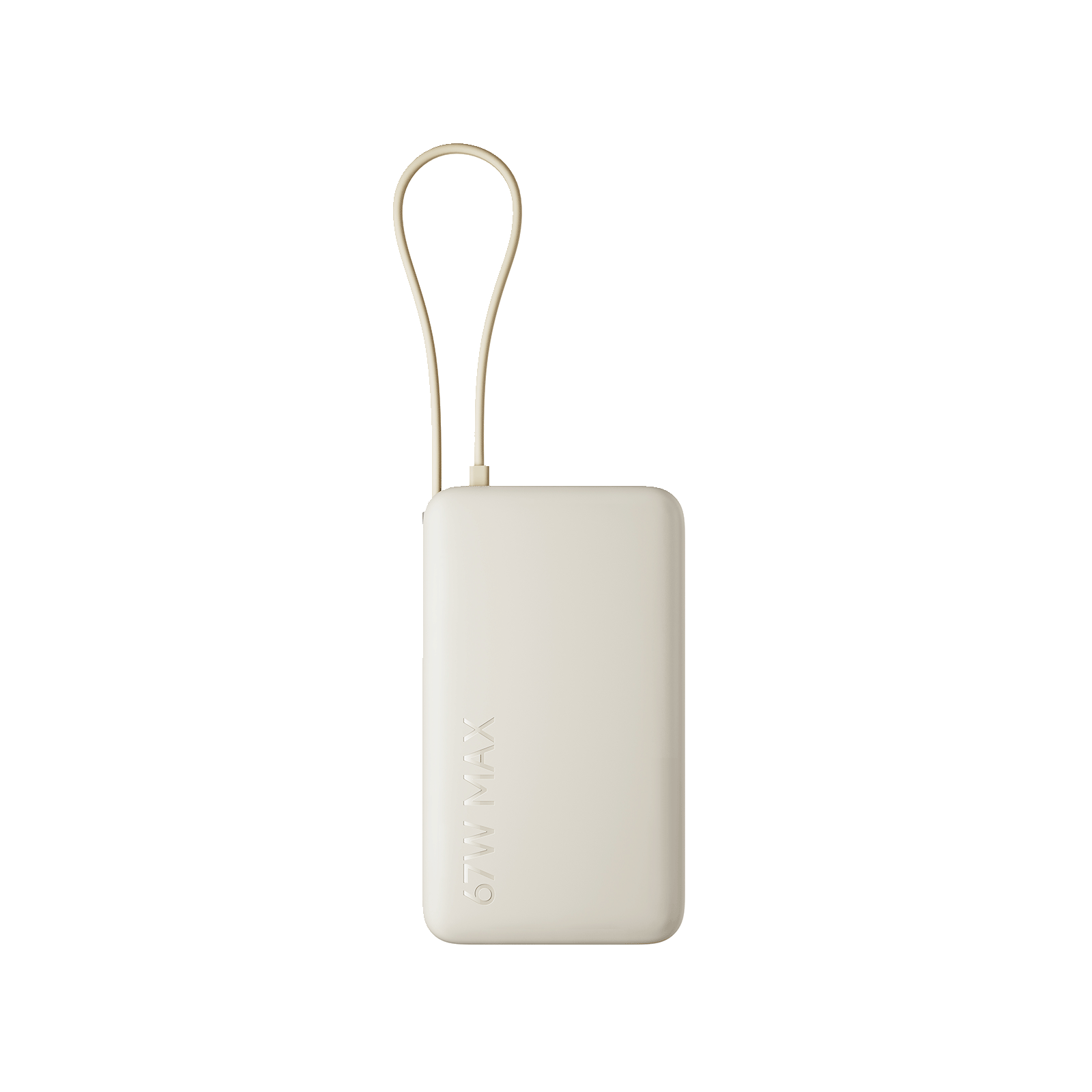 Xiaomi 67W Power Bank 10000 (Integrated Cable) Beige 10000mAh